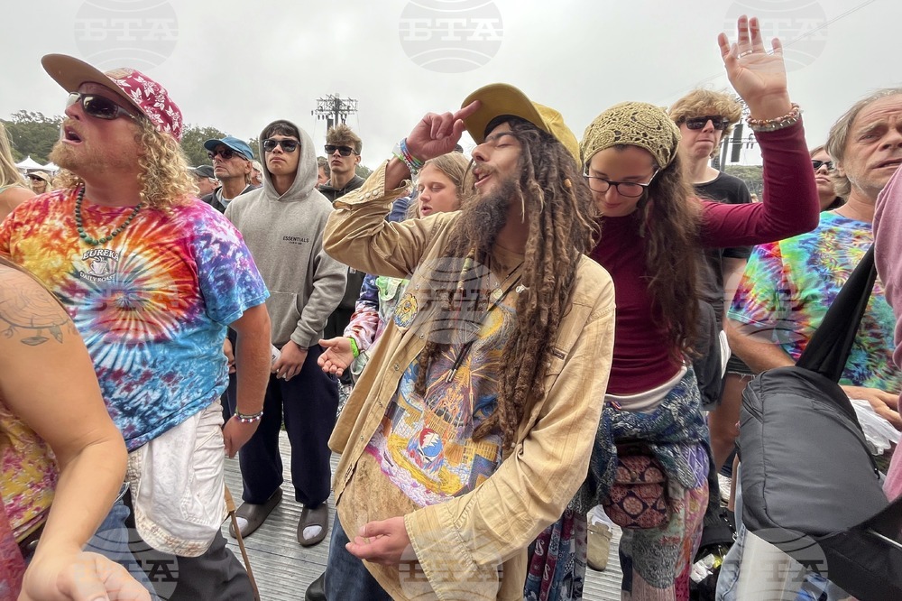 Grateful Dead San Francisco