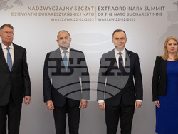 Снимка: Президентство - президентът Румен Радев по време на участието си в срещата на върха на страните от формата Б9