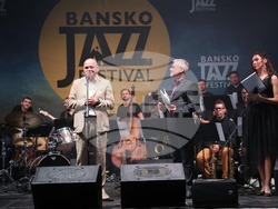 Снимка: Община Банско