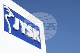 Международна верига магазини "Юск" (JYSK) - ден на отворените врати