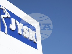 Международна верига магазини "Юск" (JYSK) - ден на отворените врати