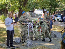 Пловдив - честване - въстание