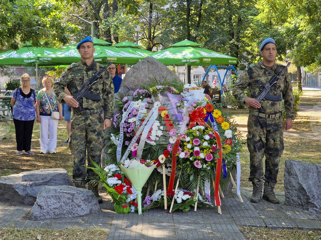 Пловдив - честване - въстание