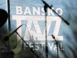 Банско - Банско джаз фестивал 2025 - Джаз академия - откриване