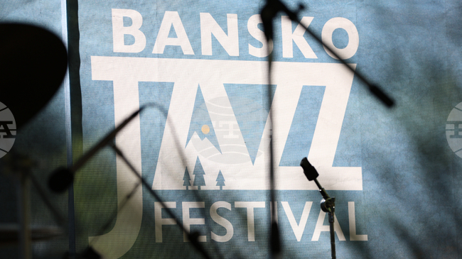 Публиката на „Банско джаз фестивал“ ще чуе три квартета тази вечер