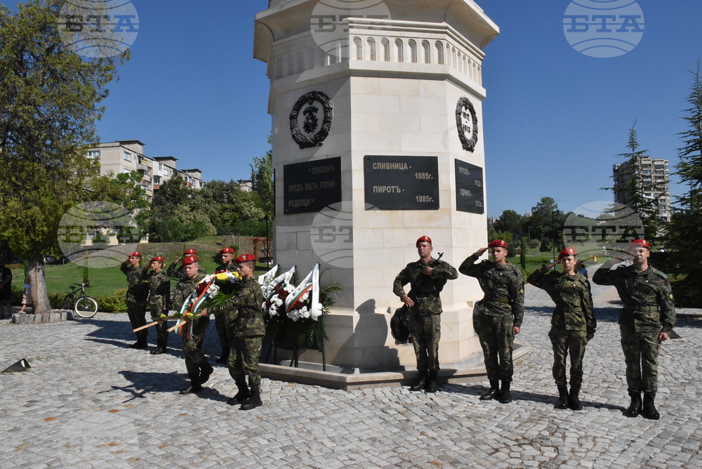 С военни почести в Хасково бе отбелязана 122 -годишнината от Илинденско-Преображенското въстание
