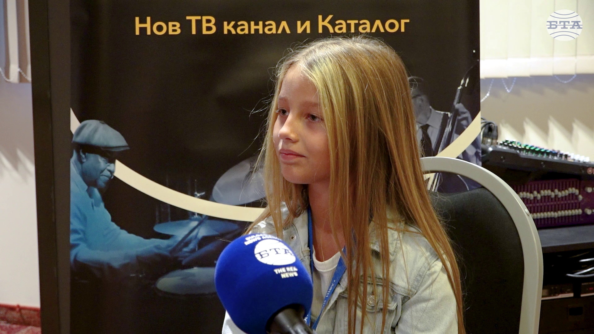 Когато пея, близките ми настръхват и се разплакват, каза осемгодишната Даная Александрова пред БТА