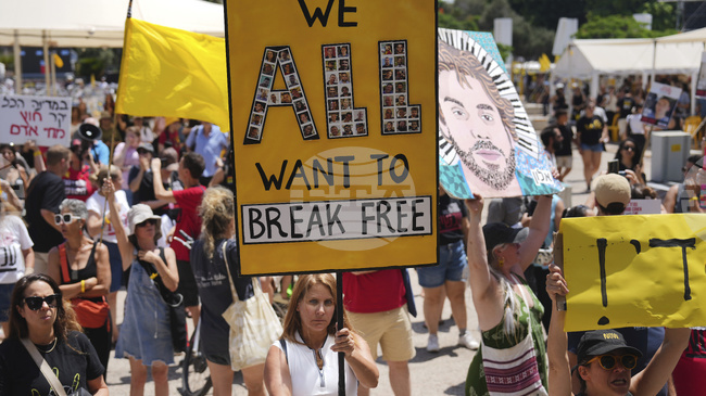 Палестинската групировка „Хамас“ заяви, че е готова да достави помощ на заложниците, ако Израел отвори хуманитарни коридори за постоянно