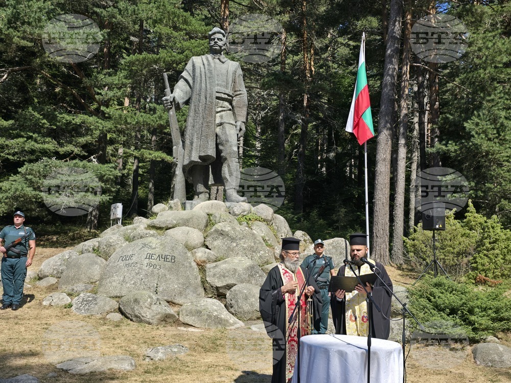 Село Попови ливади - 122 години Илинденско-Преображенско въстание