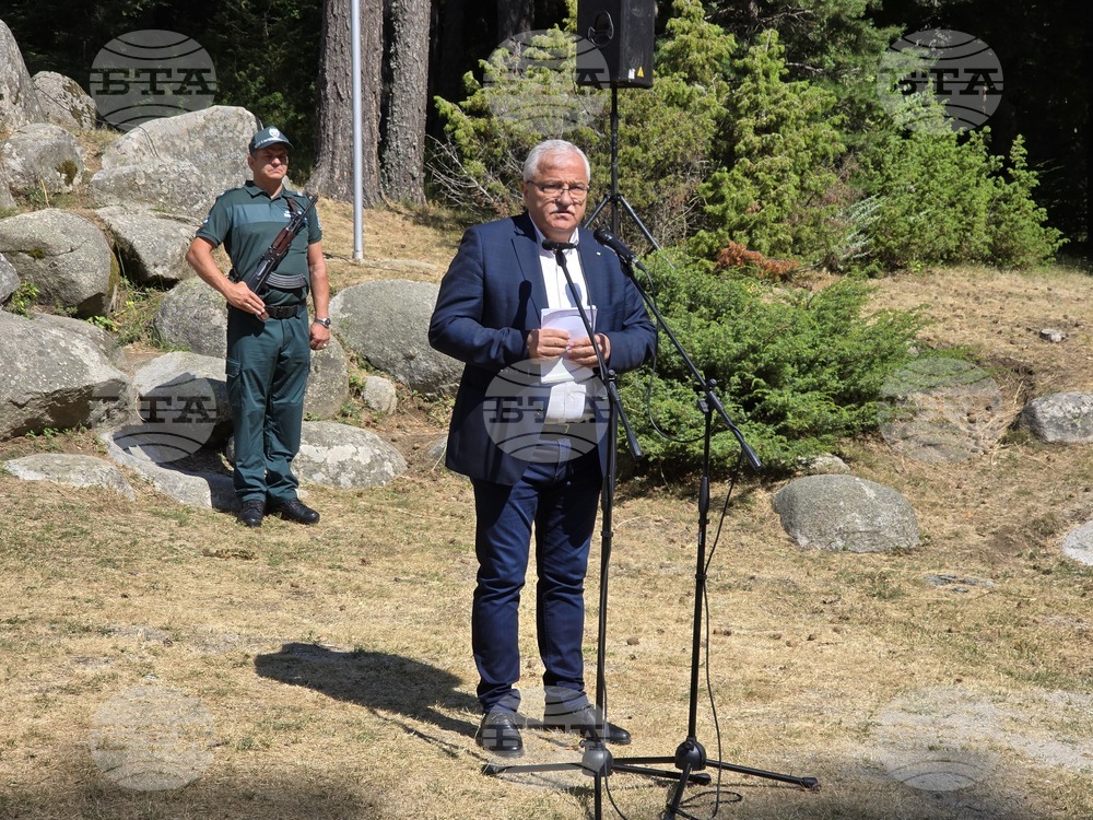 Село Попови ливади - 122 години Илинденско-Преображенско въстание