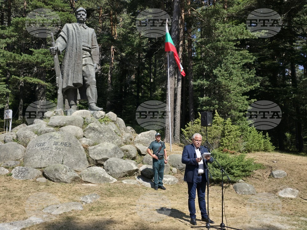 Село Попови ливади - 122 години Илинденско-Преображенско въстание