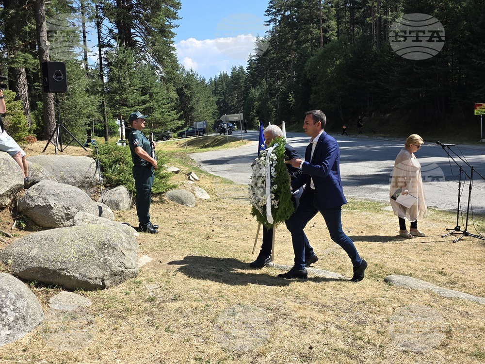 Село Попови ливади - 122 години Илинденско-Преображенско въстание