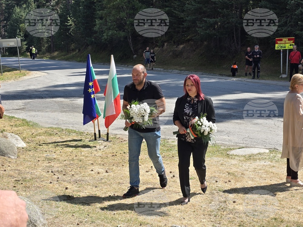 Село Попови ливади - 122 години Илинденско-Преображенско въстание