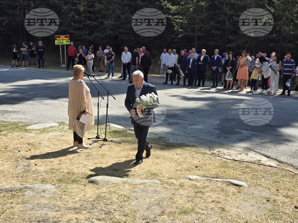 Село Попови ливади - 122 години Илинденско-Преображенско въстание