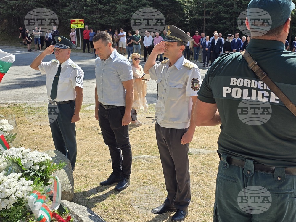 Село Попови ливади - 122 години Илинденско-Преображенско въстание