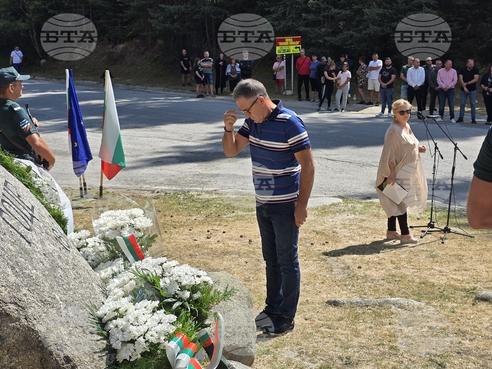 Село Попови ливади - 122 години Илинденско-Преображенско въстание