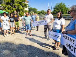 Село Големо село - протест - въздух