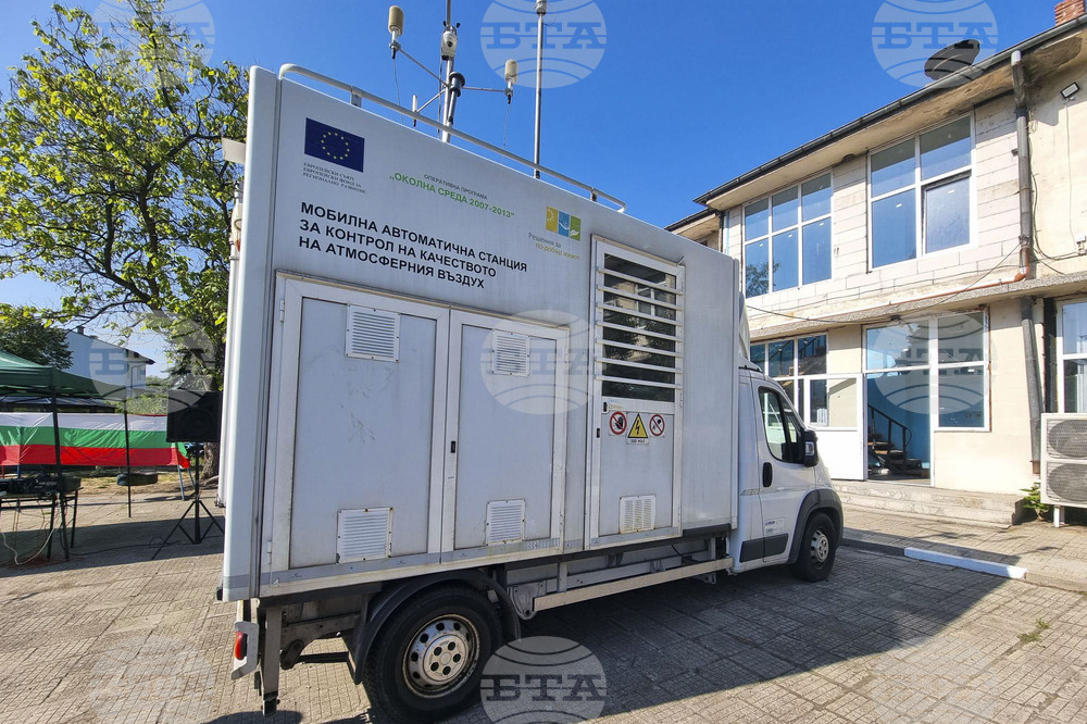 Протест се провежда в момента в с. Големо село, заради силно запрашаване от ТЕЦ „Бобов дол"