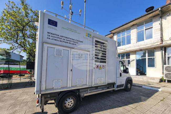 Протест се провежда в момента в с. Големо село, заради силно запрашаване от ТЕЦ „Бобов дол"