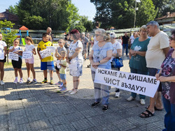 Село Големо село - протест - въздух