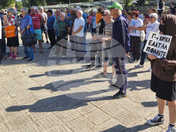 Село Големо село - протест - въздух