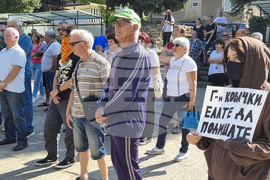 Село Големо село - протест - въздух
