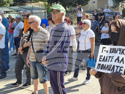 Село Големо село - протест - въздух