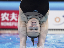 Singapore Swimming Worlds