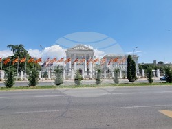 Република Северна Македония - Скопие - Илинденско-Преображенско въстание - годишнина