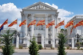 Република Северна Македония - Скопие - Илинденско-Преображенско въстание - годишнина