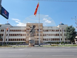 Република Северна Македония - Скопие - Илинденско-Преображенско въстание - годишнина