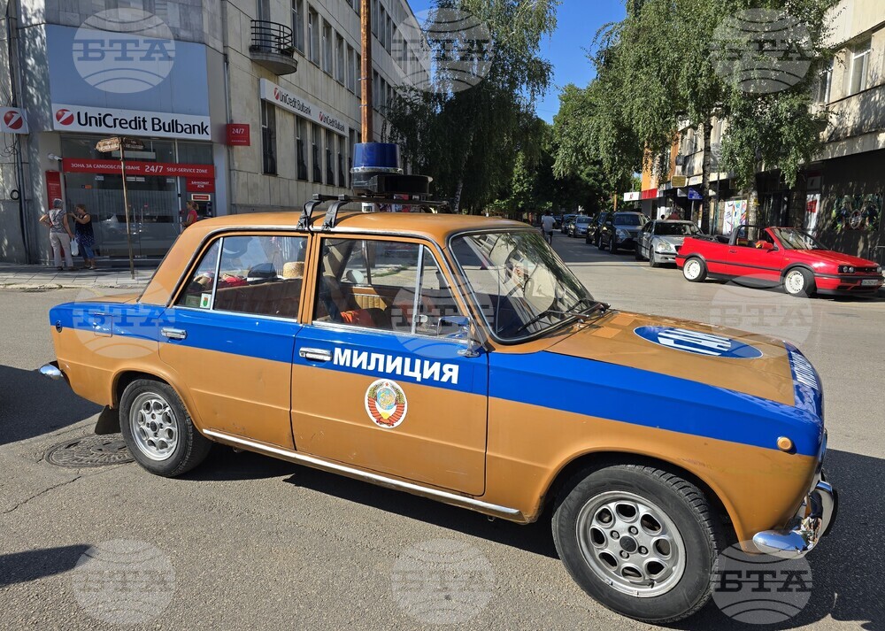 Видин - ретро автомобили - парад