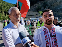 Маказа - протест