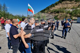 Маказа - протест