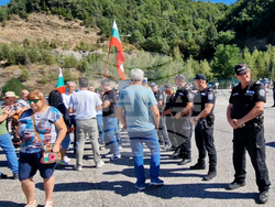 Маказа - протест