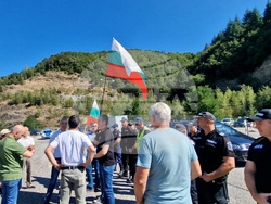 Маказа - протест