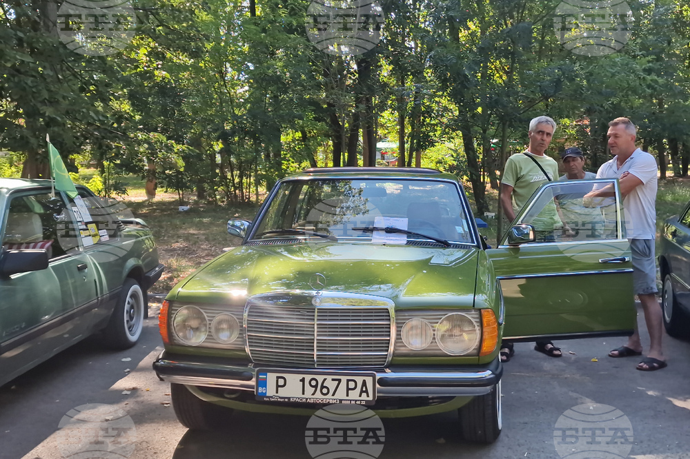 Разград - ретро парад - автомобили и мотоциклети