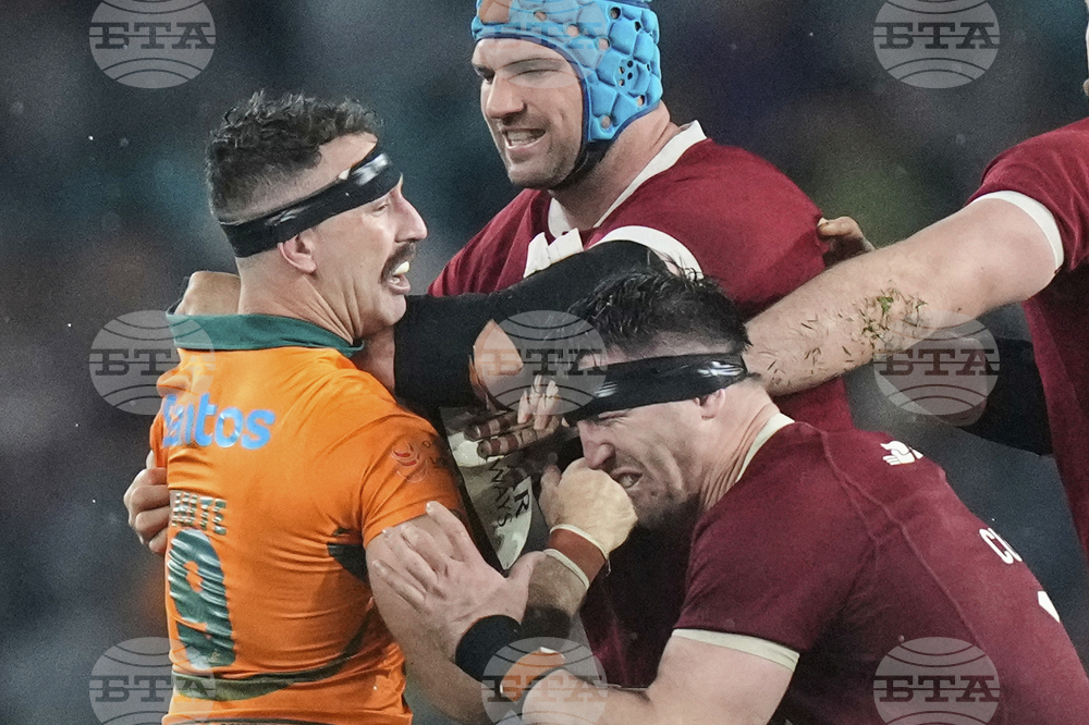Australia Lions Rugby