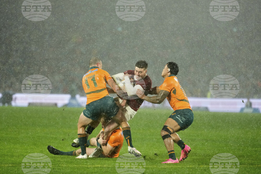 Australia Lions Rugby