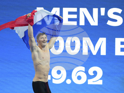 Singapore Swimming Worlds