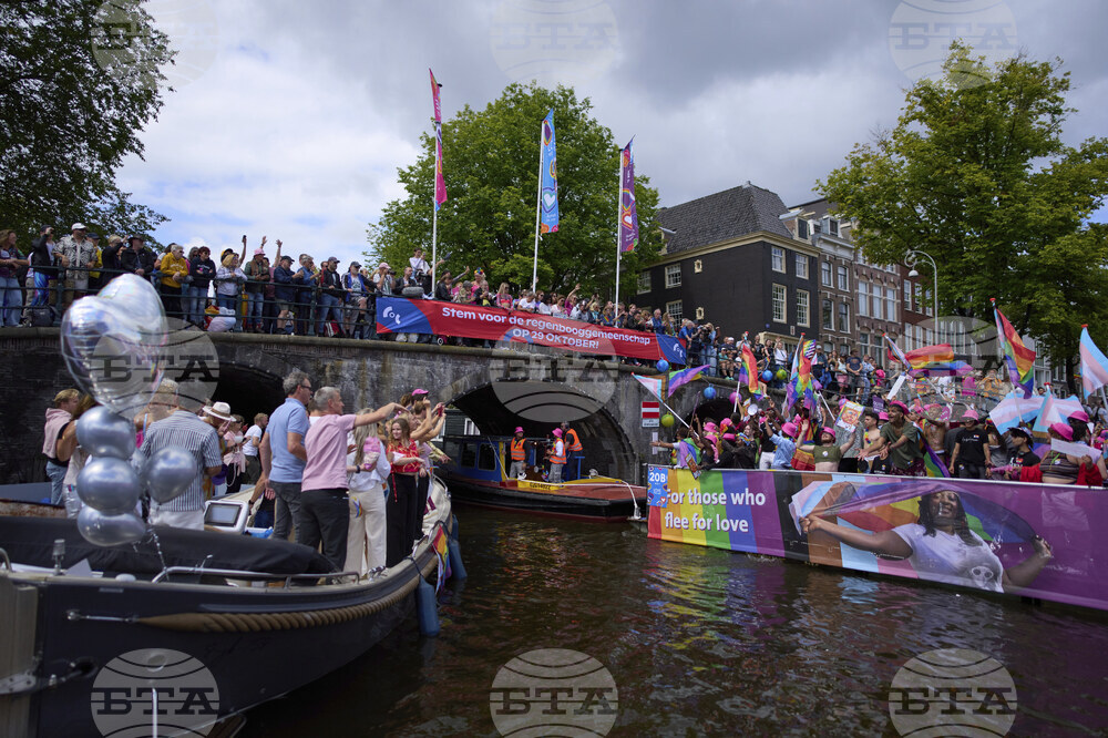 Netherlands Gay Pride