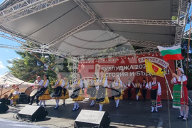 Стара Загора - Бузлуджа - БСП - събор