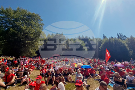 Стара Загора - Бузлуджа - БСП - събор