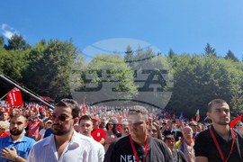 Стара Загора - Бузлуджа - БСП - събор