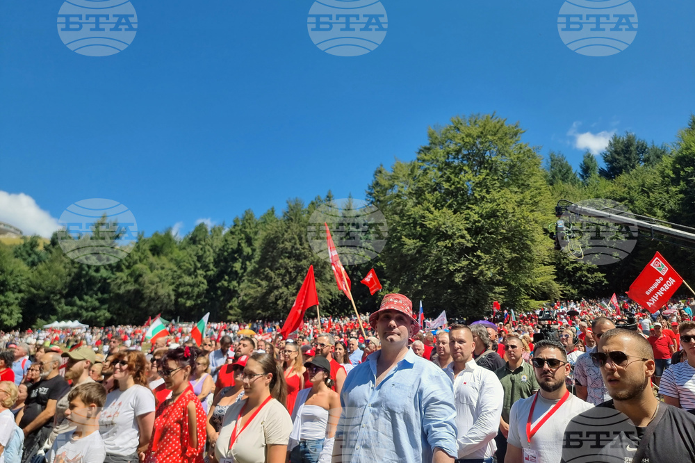 Стара Загора - Бузлуджа - БСП - събор