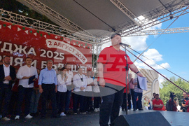 Стара Загора - Бузлуджа - БСП - събор