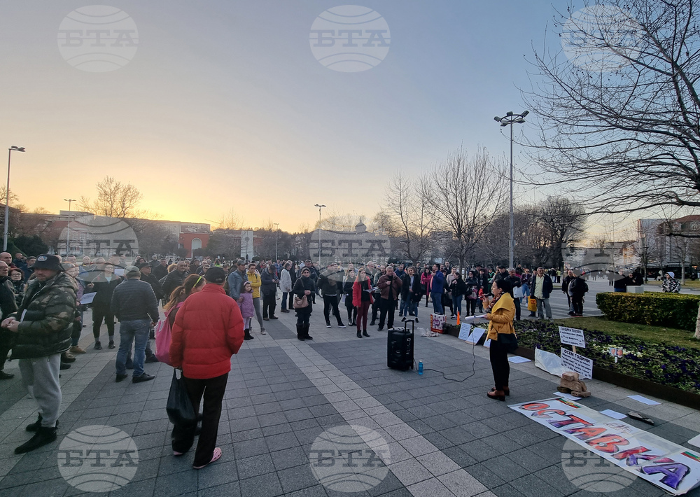 Плевен - протест - граждани