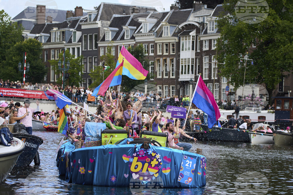 Netherlands Gay Pride