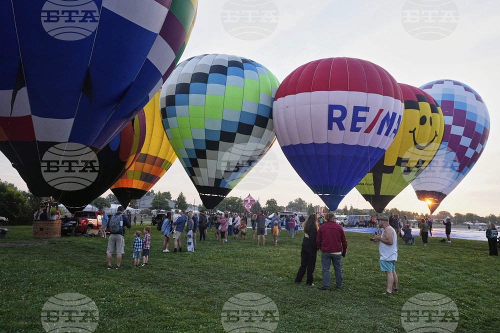 Indiana State Fair