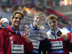 Singapore Swimming Worlds